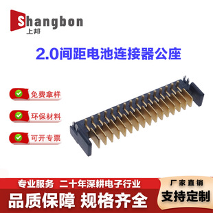 16P늳��B�����S�Ұ匦�������T�i�B����2.0�g��A01M-16P-M2-M3-X