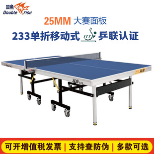 �p�~ƹ������ �ۯB����233��Ů��ِӖ����ƹ����̨ ��ِ����չ��3