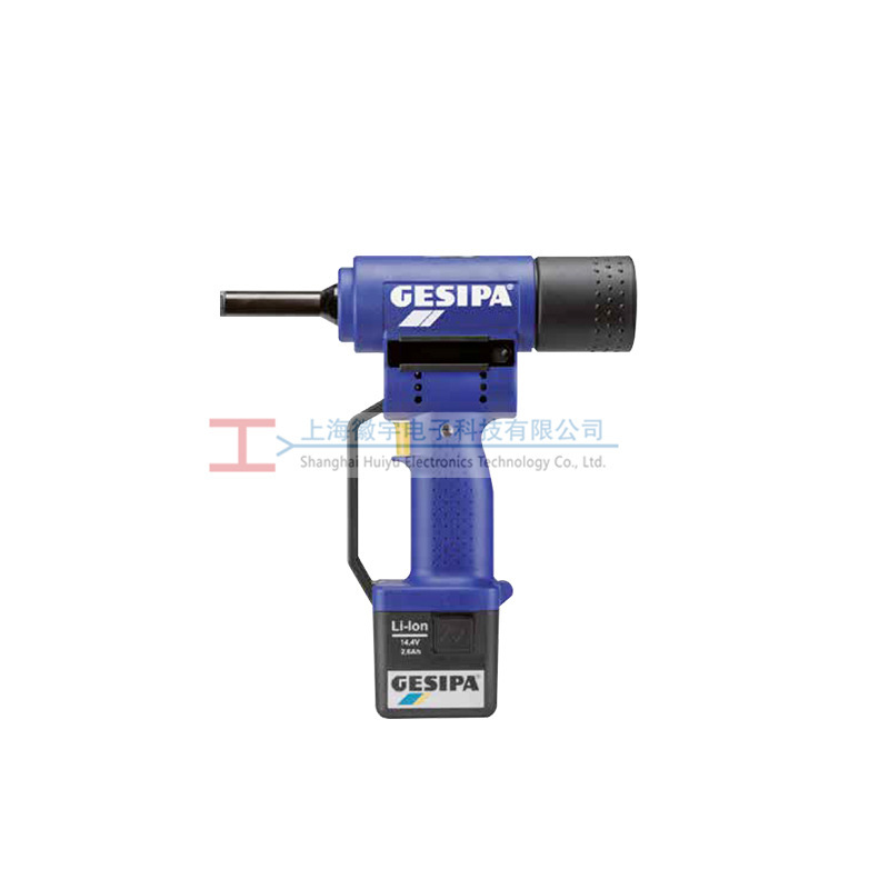 Gesipa PowerBird SRB 4.8电动铆钉枪电动拉铆枪|undefined