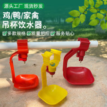 �u���Z���ˮ���Bֳˮ����ʽ���y�ˮ������ʽˮ���Ԅӳ�ˮ�ˮ��