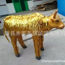 ���zţ�R ��̖ ��̖ ����ţ�R������{�ӿ�ؐ���Rë �\�Z������Ʒ