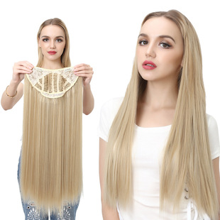 European and American Wigs for Women, Chemical Fiber High-Temperature Wire, Simulated U-Shaped Half Headgear, Seamless Hair Extensions, One-Piece Long Straight Hair Extensions