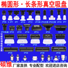 PAW�L�l�ΙE�A������P ���Ԫ�� �Cе����� ��әE�A�ν��