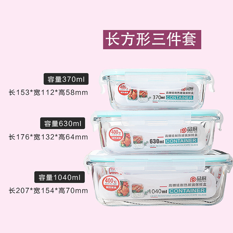 13244350364_374596384