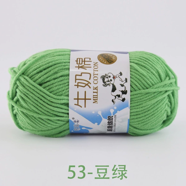 53 bean green