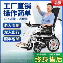 ��Խ늄�݆������ȫ�Ԅ����ˌ��������˚������ۯB�p����݆����܇