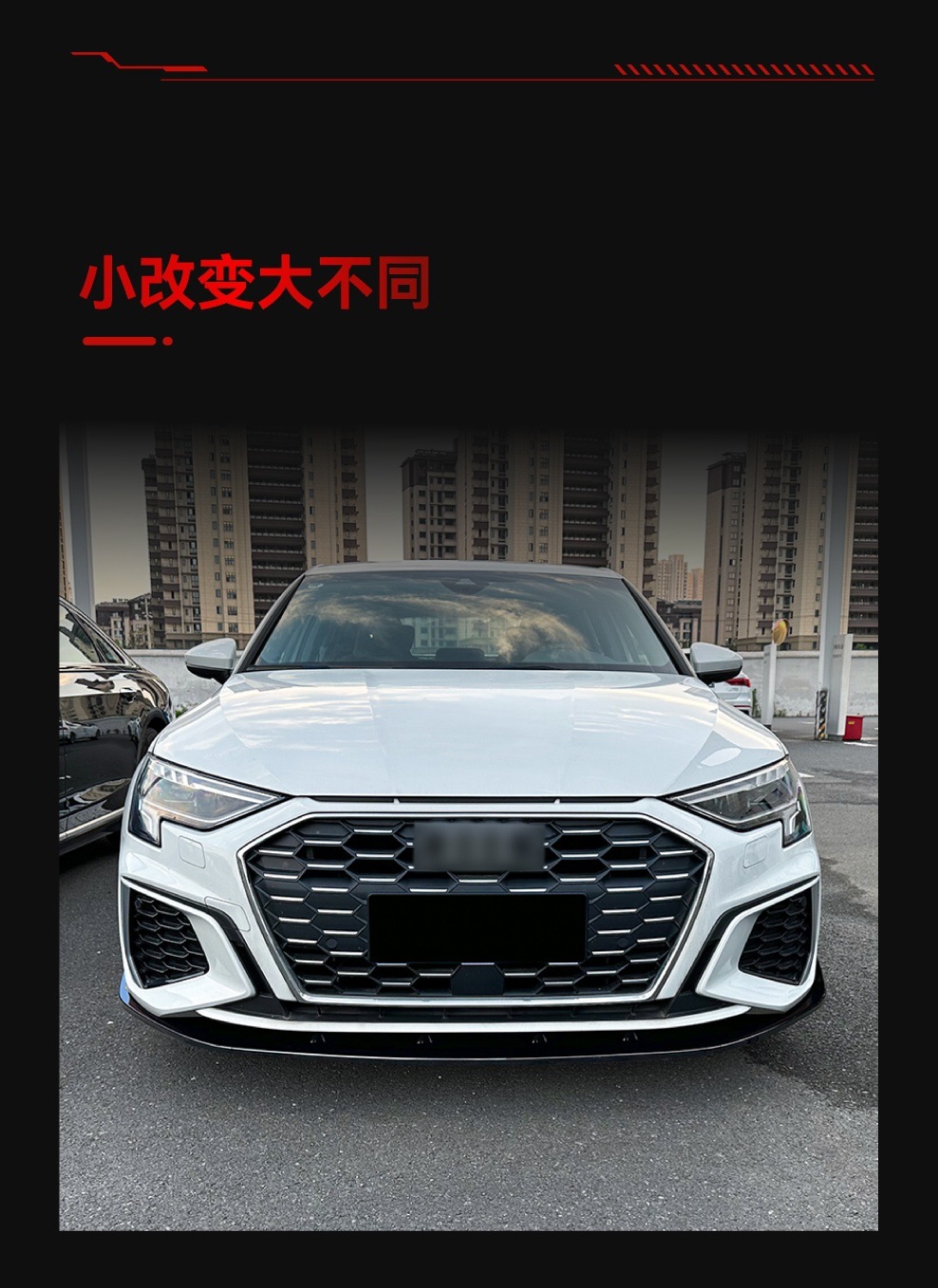 Applicable to 2021+ Audi A3 S3 8Y Dedicated Front Spoiler, Front Lip, Front Corner Trim, Front Bumper Exterior Decoration Cross-Border Modification Parts