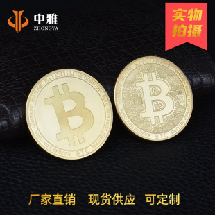 2021�¿�BITCOM���؎Ź�Ʊ�o���̓�MӲ�����Q�羳���