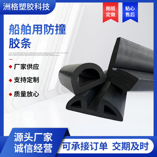 ���z�o��D�Ͱ�A�δ����o�ϴa�^��ײ�K�������ƽ̨ж؛��ײ�l