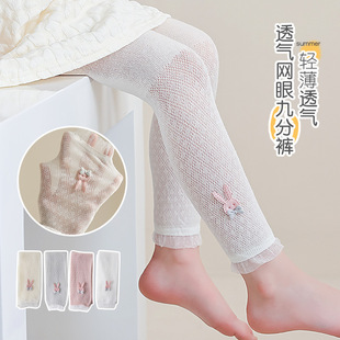 Ůͯ�ļ����ѝ����W�ی��������⴩�냺���|�ŷְ�ɫ��ͯ�Bѝ�m