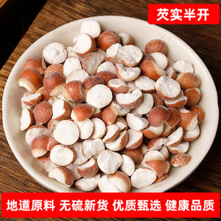 �͌���V�|�ؑc�͌����u�^�״Č�Ƿ����؛500g�͌��װ��_�͌����l
