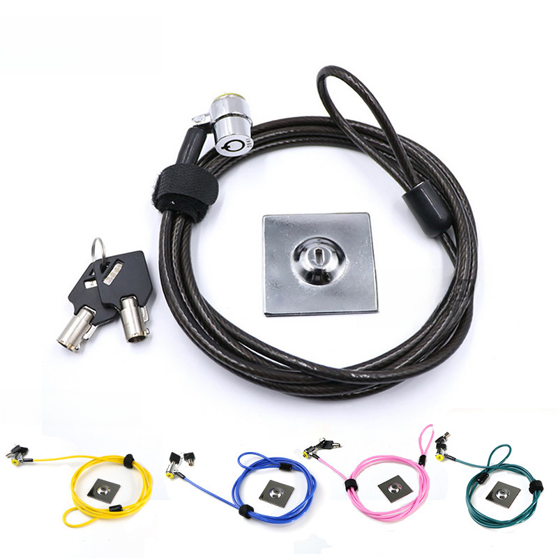 2米加粗加长钢缆防盗梅花钥匙设备手机笔记本平板电脑锁带锁扣