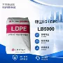 韩国lg量大比重优惠颗粒