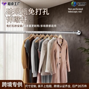 �羳�������U�M�b��s�̶�ʽ�ΗU���·������U�ӕ��U
