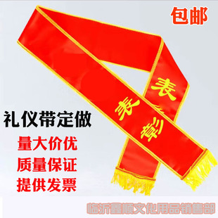 �Y�x���W��ӭ�e�����C���Y�x��R��ӭ�e�Y�����gӭ���R
