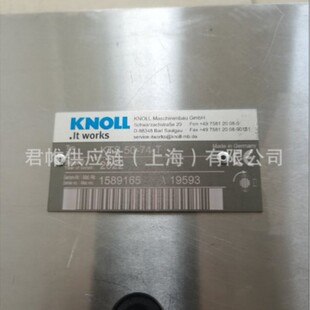 �r����ˌ�  KNOLL ���Z �Cе�ܷ�����~݆���V��  �^�V���