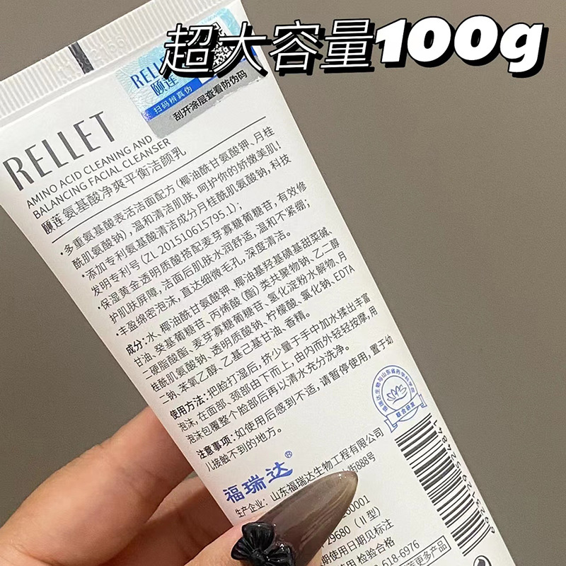 微信图片_20221130123246