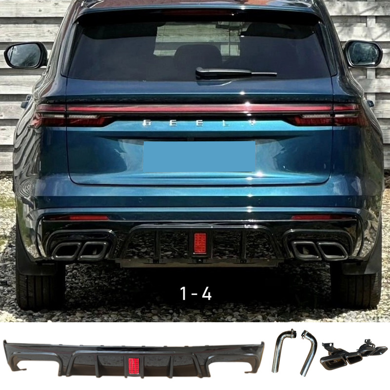 Suitable for 21-25 Geely Xingyue L Modified Sports Front Lip, Small Surround, Rear Lip, Pilot Light, Rear Wing Exhaust