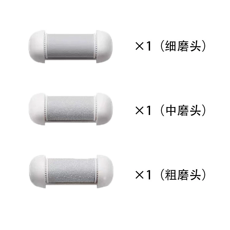 Оптовая продажа электрических пилок для ног в наличии, с черными и белыми насадками для удаления мозолей и омертвевшей кожи, портативный аксессуар для ухода за ногами.