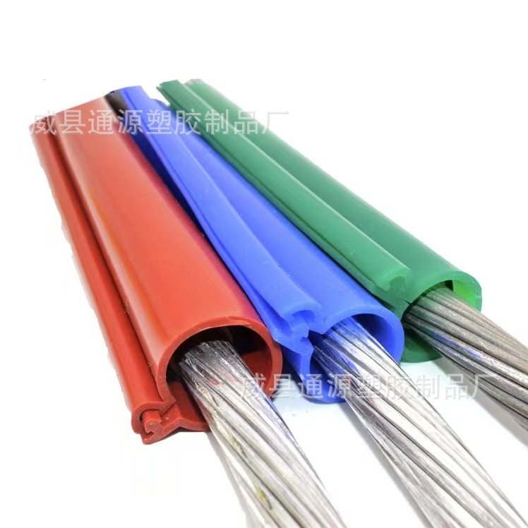 厂家供应卡扣式护套管绝缘彩色硅胶高压线护套卡扣式绝缘套管