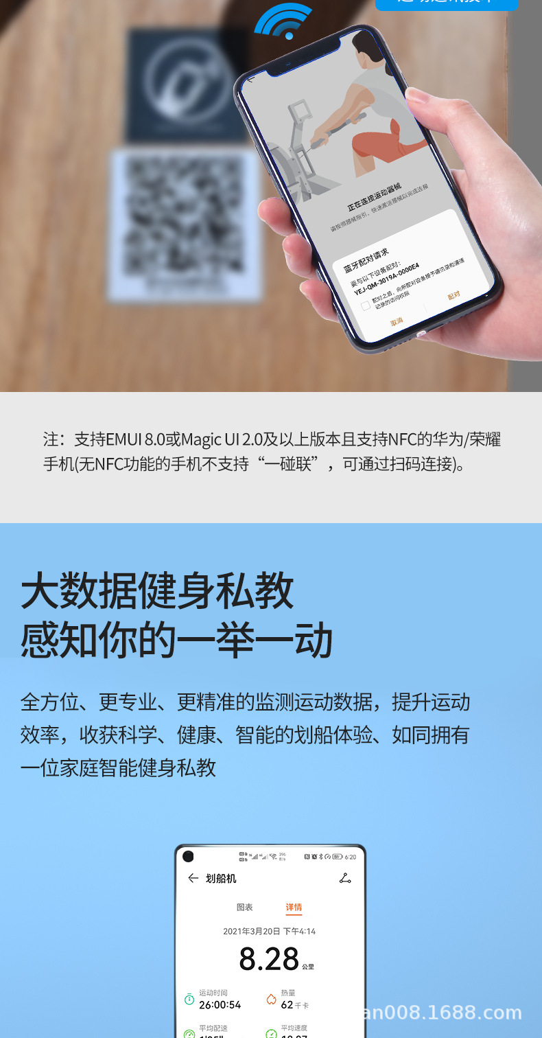 O1CN01bB7MRB1mZqnr8gkKs_!!2258