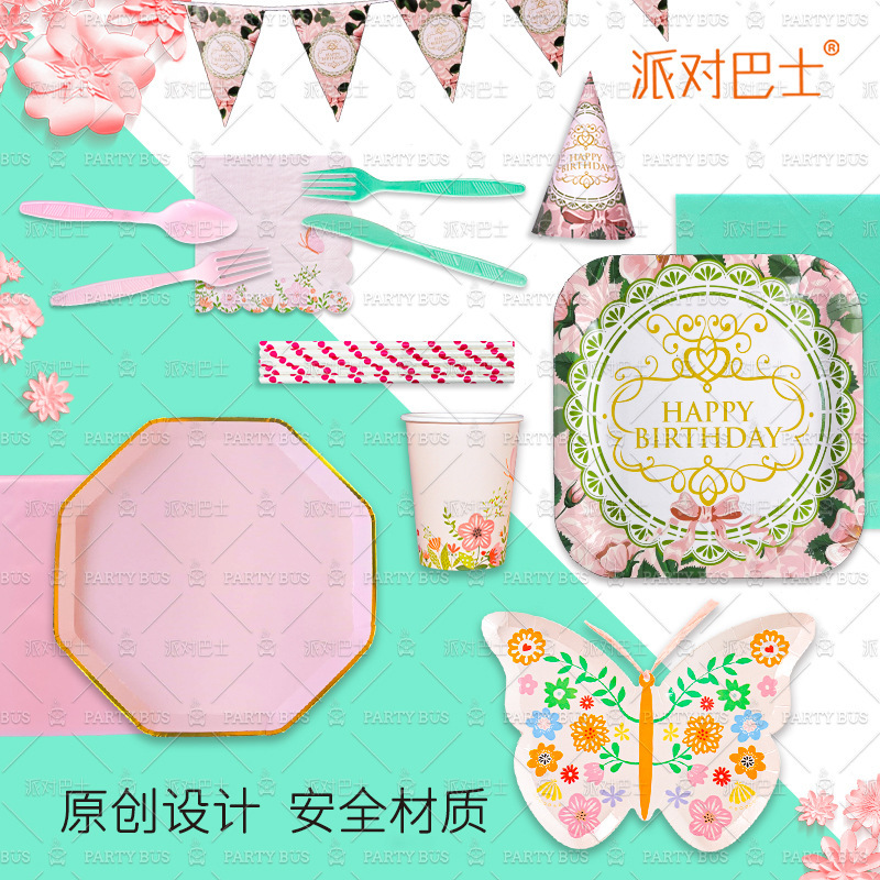 Party Bus Disposable Tableware Set for Cross-border Tablecloth Shaped Flowers Butterfly Cake Plate Paper Plate