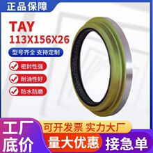 �m�ý��ǰ݆�ͷ��݆�ͷ���S�ͷⱼ�Y˹̹�၆ǰ݆�Ǽ��ͷ�ˮ��