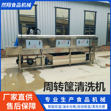 ɰ�������D����ϴ�C �����u�����D����ϴ�C �бP�߉�������ϴ�O��