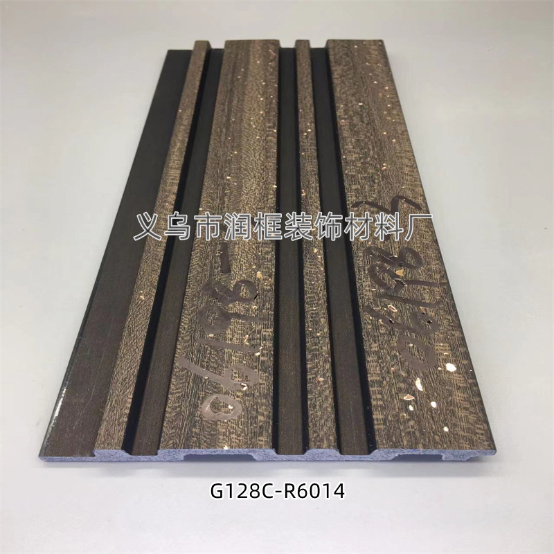 120mm G128C R6014