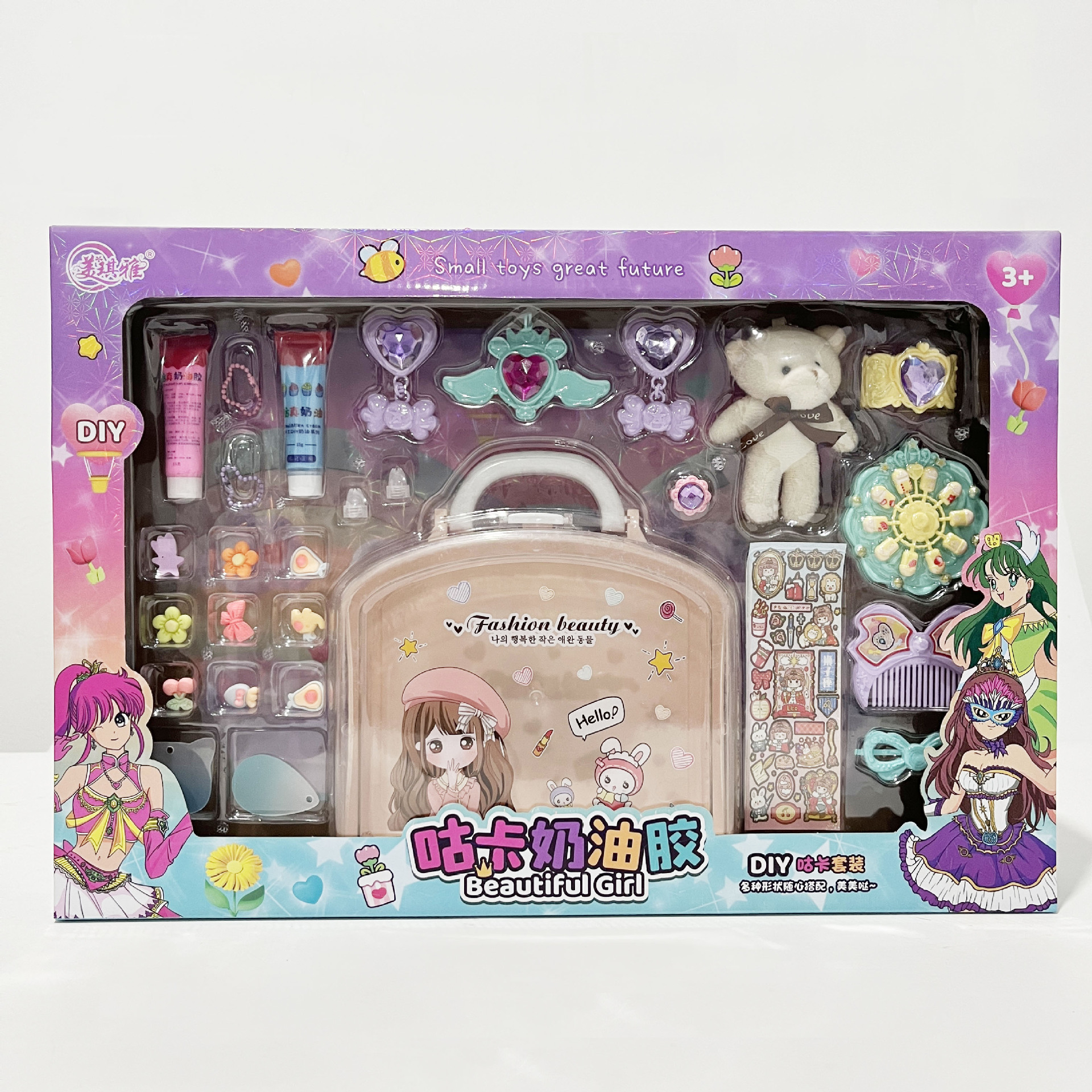 微信图片_202312011910571