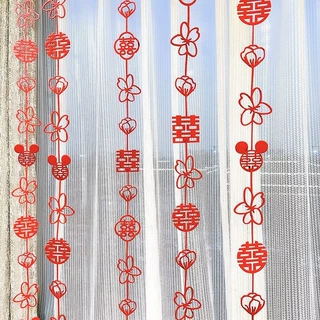 婚房布置套装结婚礼装饰新房卧室客厅男女方喜字拉花窗帘装饰挂件