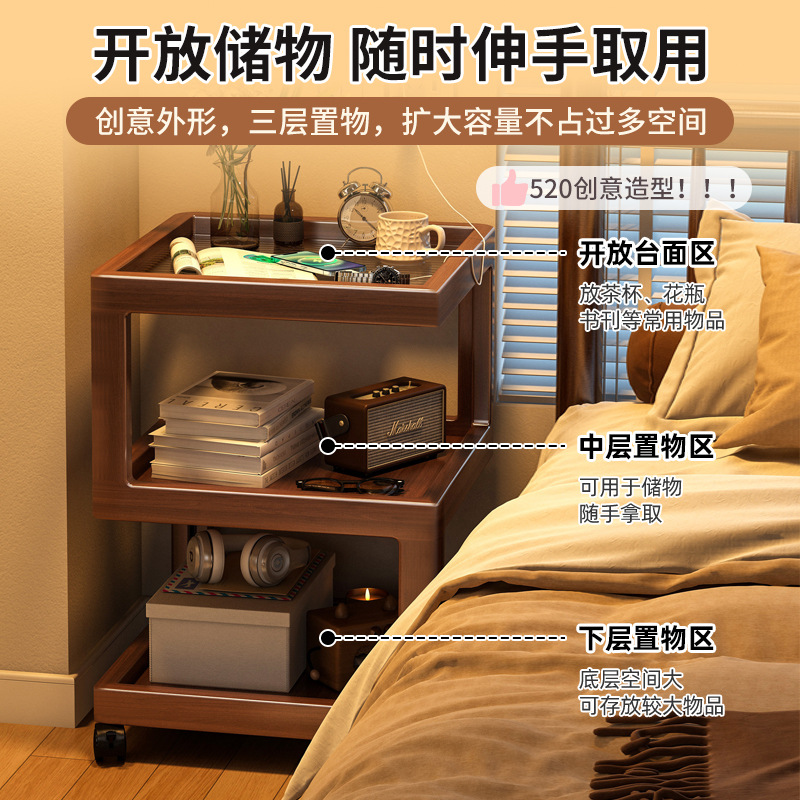 Nuevo tipo de mesa de cabecera simple creativa casa sala de estar sofá lado varios estantes decoración de cabecera de cama dormitorio gabinete móvil