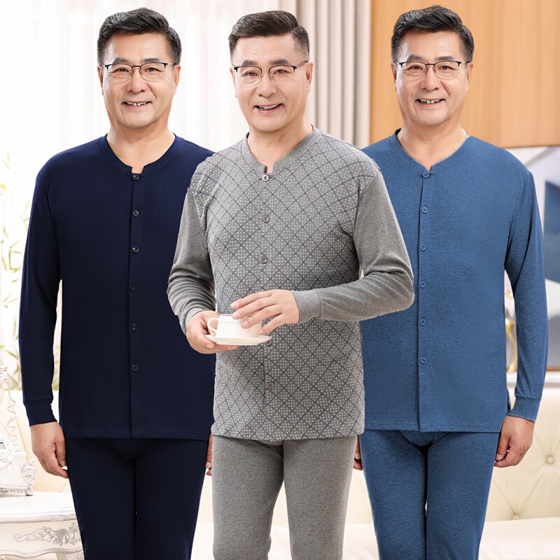 Middle-Aged and Elderly Men's 100% Cotton Thermal Underwear Set Cardigan for Dad, Thin and Warm, Suitable for Ages 60 to 80