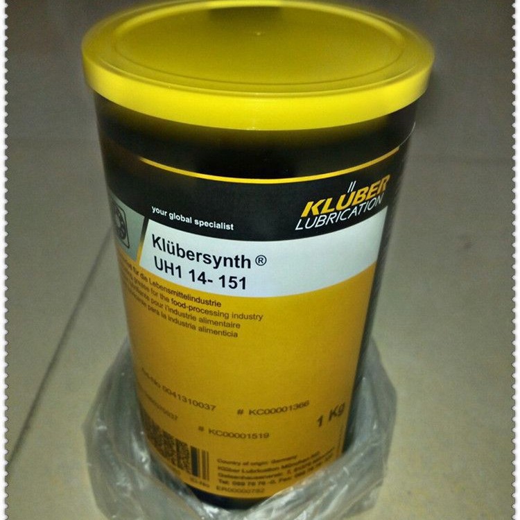 克鲁勃食品级润滑脂klubersynth UH1 14-151，1Kg