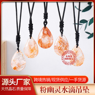 ��Ȼѩ�����`ˮ�ε��� �p��ˮ����ʯ�����`���Ʒ������� ���l