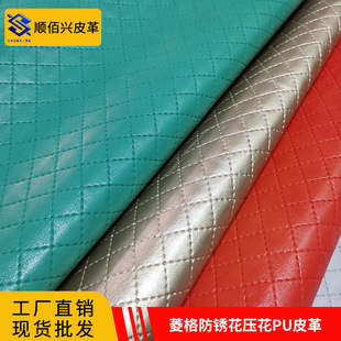 1.0���θ񉺼yƤ��̽�����PU��Ь���������޽q�����Ƥ�����l