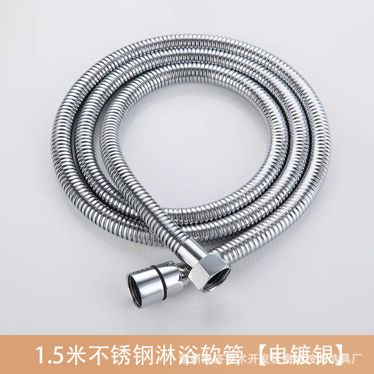 Ducha de cobre retro accesorios de ducha de mano oro plata antiguo tubo a prueba de explosiones accesorios de boquilla de ducha presurizada