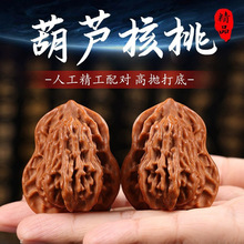 ��Ȼ�����������������ʿ�ְѼ�С�������Ę������ұP���������l