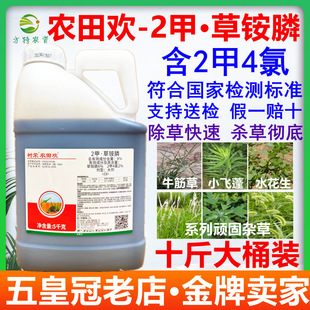 �r��g2��4���c���@좲��@�ײݰ��׹��@ţ���С�w����݄�5000��