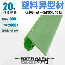 ���Sֱ�N����PVC�Ͳ�Ƕ��ʽ�˃r�ƿ�ʽ؛�ܗl������Ʒ�˃r�l����