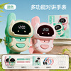 Pink + green [pair of watches] walkie-talkies