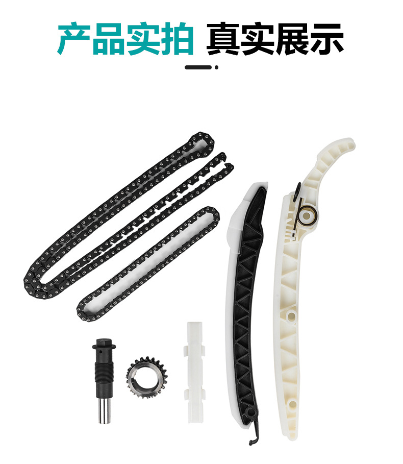 Manufacturer's Suitable Timing Chain Kit for Mercedes-Benz 264 Engine Oea2700503500