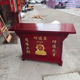 �ڽ���Ʒ��ľ���񹦵��� �R��Ʒ���b����䌍ľ�������Sϲ