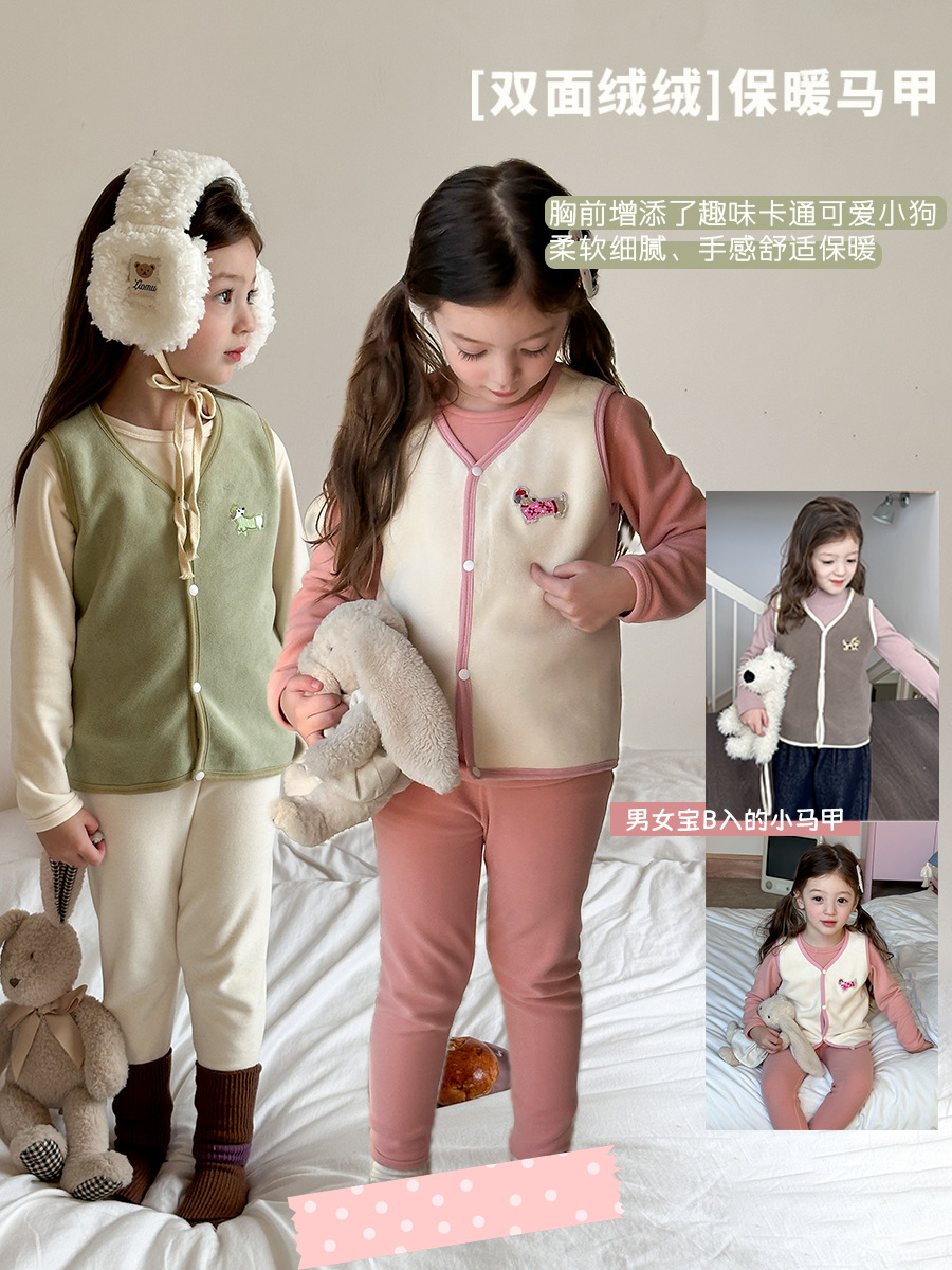 [double-sided velvet] emo beibei medium and large little girl baby winter cartoon cute keep warm inner match plush vest