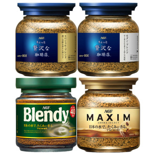 �ձ��M�ڿ��� AGF Maxim�����p�ݴ��͝���������ʽ 80g/ƿ