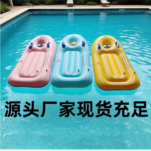 ��ͯ��⸡��ȦС���_�˰厧������Ӿ��ˮ��ˮ�������ʽ��ͨ����