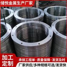 Q235̼䓴��m��h�L������呴��mɽ�|���m�������më��