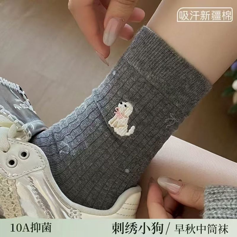 可爱小狗小猫刺绣袜子防臭吸汗中筒袜学生袜子ins甜美蝴蝶结长袜|undefined