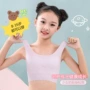 薄款初中女孩女童文胸