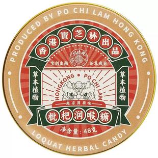 ��ی�֥�����˝�����48G��48GX1ƿ��